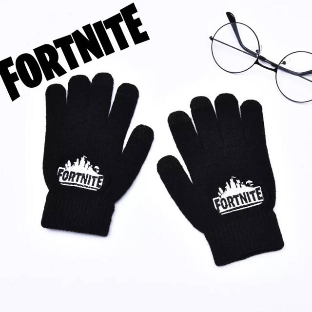 Nintendo Switch ナイト手袋 黒 Fortnite フォートナイトの通販 By Shop Wadachi S Shop ニンテンドースイッチならラクマ Nintendo Switch ナイト手袋 黒 Fortnite フォートナイトの通販 By Shop Wadachi S Shop ニンテンドースイッチならラクマ