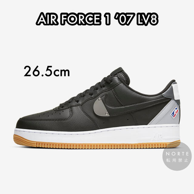 【新品/26.5cm】NIKE AIR FORCE 1 NBA