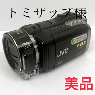 ビクター(Victor)のトミザップ様　JVCエブリオ ビデオカメラ  GZ‐HM400(ビデオカメラ)