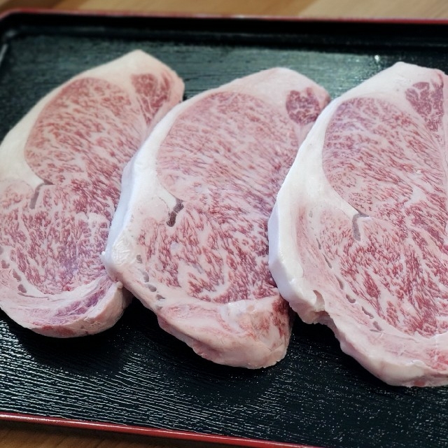 サーロイン ステーキ A5 宮崎牛 3枚 約1200g 肉 質屋 通販 - 通販