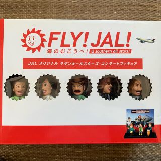 ジャル(ニホンコウクウ)(JAL(日本航空))のサザンオールスターズ　2003年　FLY JAL(ミュージシャン)