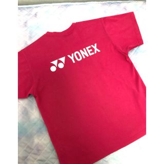 100ページ目 Yonex Yonex スポーツの通販 30 000点以上 ヨネックスを買うならラクマ 100ページ目 Yonex Yonex スポーツの通販 30 000点以上 ヨネックスを買うならラクマ
