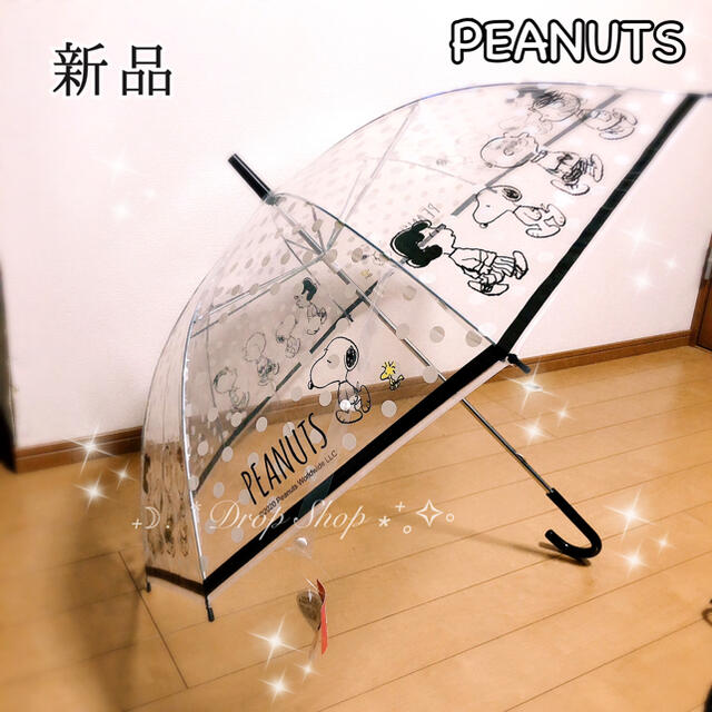 Peanuts 𓊆 新品 Peanuts スヌーピー ビニール傘 B 𓊇 の通販 By どろっぷ しょっぷ ᐡ ᐡ ピーナッツならラクマ