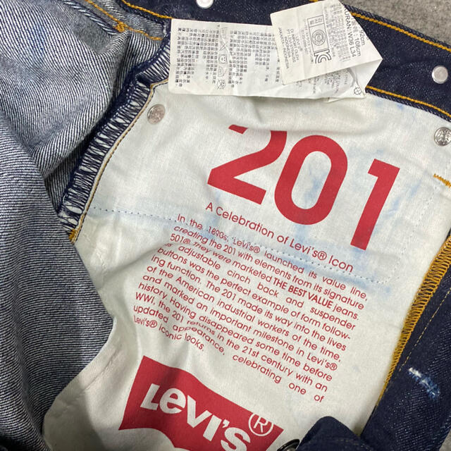 Levi's(リーバイス)のLevi'sリーバイス201紙パッチUSED美品W36 メンズのパンツ(デニム/ジーンズ)の商品写真