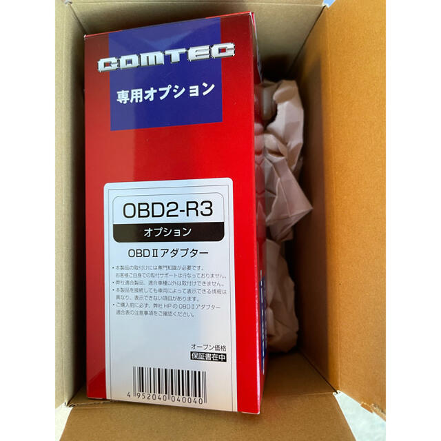 COMTEC OBD2-R3 OBDIIアダプター