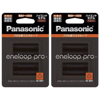 パナソニック(Panasonic)のpanasonic パナソニック 単4 エネループ プロ ハイエンドモデル(バッテリー/充電器)