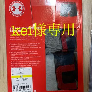 アンダーアーマー(UNDER ARMOUR)のkei様専用　新品MDアンダーアーマー  ボクサーパンツ(ボクサーパンツ)