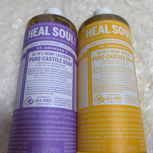 Dr.Bronner(ドクターブロナー)のドクターブロナー マジックソープ ラベンダー シトラスオレンジ コスメ/美容のボディケア(ボディソープ/石鹸)の商品写真