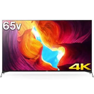 ブラビア(BRAVIA)のBRAVIA KJ-65X9500H 65インチ　新品未開封(テレビ)