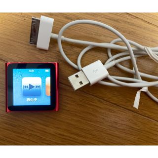 アップル(Apple)のiPod nano 第6世代 MC693J 8G レッド(ポータブルプレーヤー)