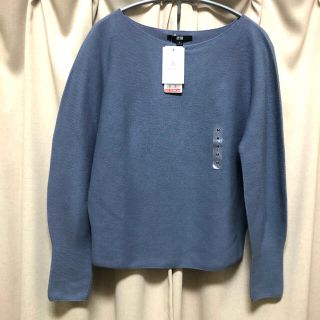 ユニクロ(UNIQLO)のUNIQLO 3Dコットンボートネックセーター（長袖） BLUE M(ニット/セーター)