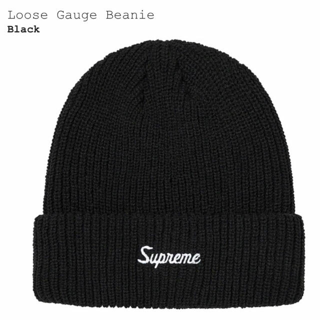 黒 Supreme Loose Gauge Beanie ビーニー購入先