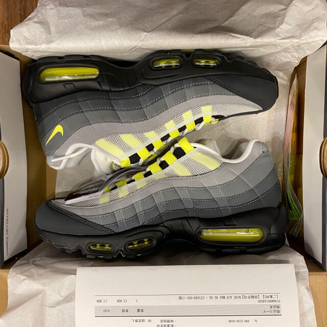 NIKE AIR MAX 95 OG "NEON YELLOW" 2020