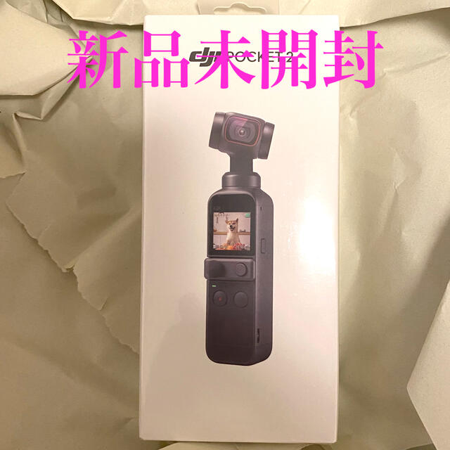 新品未開封】DJI Pocket 2 OSMO POCKET www.krzysztofbialy.com