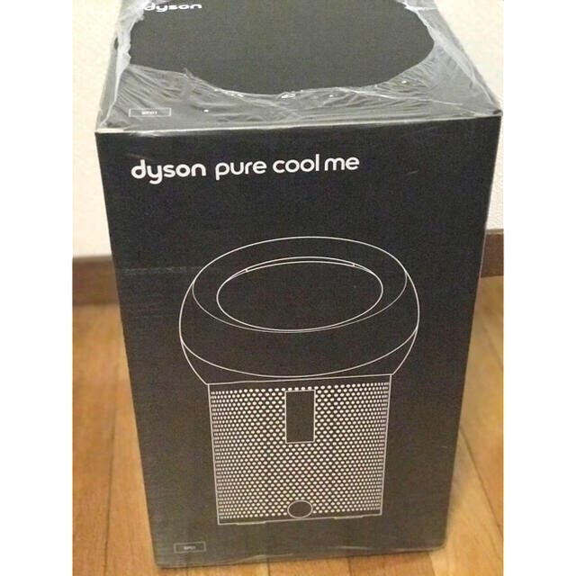 Dyson(ダイソン)の【新品】Dyson Pure Cool Me  BP01 WB スマホ/家電/カメラの生活家電(空気清浄器)の商品写真