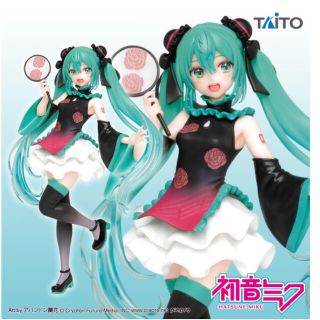 タイトー(TAITO)の初音ミク フィギュア Costumes チャイナドレス(キャラクターグッズ)