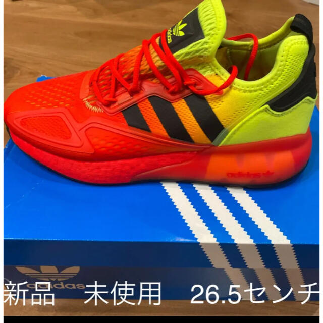 adidas(アディダス)の【新品　未使用】adidasアディダス ZX2K ブースト メンズの靴/シューズ(スニーカー)の商品写真