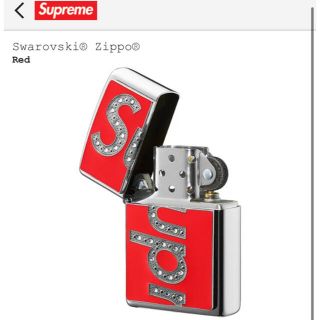 シュプリーム(Supreme)のSupreme Swarovski® Zippo (タバコグッズ)