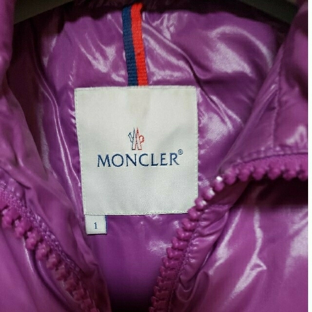 MONCLER(モンクレール)のマウス様専用　MONCLER　ダウン レディースのジャケット/アウター(ダウンジャケット)の商品写真