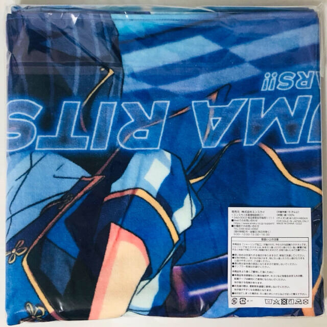 新品☆あんスタ☆Knights【朔間凛月】ビジュアルバスタオル☆vol.2 新品☆あんスタ☆Knights【朔間凛月】ビジュアルバスタオル☆vol.2