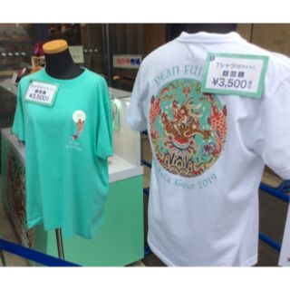 【新品未使用】DEANFUJIOKA ディーンフジオカ Tシャツ(男性タレント)