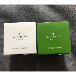 ケイトスペードニューヨーク(kate spade new york)のkate spade ケイトスペード　レザークリーナー　レザークリーム(ハンドバッグ)