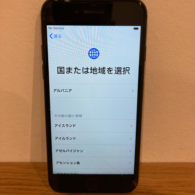 iPhone7 BLACK 128GB SIMフリー