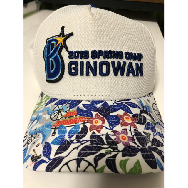 NEW ERA(ニューエラー)の2019春キャンプ　宜野湾　横浜　ベイスターズ スポーツ/アウトドアの野球(記念品/関連グッズ)の商品写真