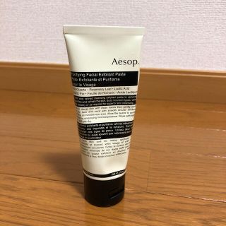 イソップ(Aesop)のスクラブクレンザー(ボディスクラブ)