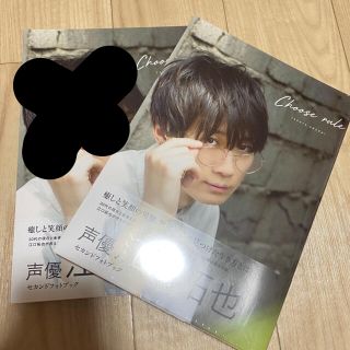 ワニブックス(ワニブックス)の江口拓也 写真集(声優)