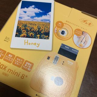 フジフイルム(富士フイルム)のインスタックスミニ8  ハニー　チェキ  イエロー(フィルムカメラ)