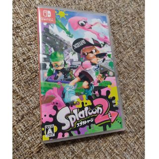 ニンテンドースイッチ(Nintendo Switch)のスプラトゥーン2(家庭用ゲームソフト)