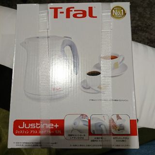 ティファール(T-fal)の新品 ティファール 電気ケトル ジャスティン プラス 1.2L KO340176(電気ケトル)