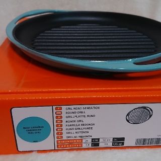 ルクルーゼ(LE CREUSET)のル・クルーゼ グリル ロンド 26cm カリビアンブルー(鍋/フライパン)