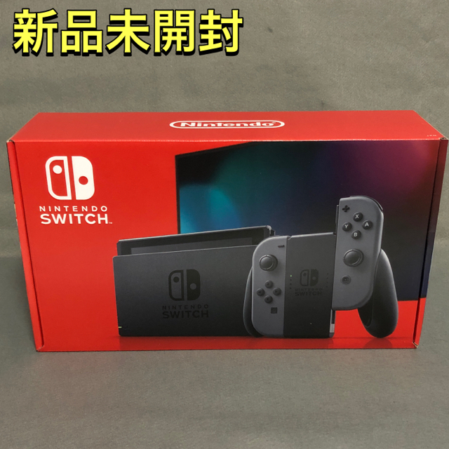 【1/6以降発送】ニンテンドースイッチ新型 グレー