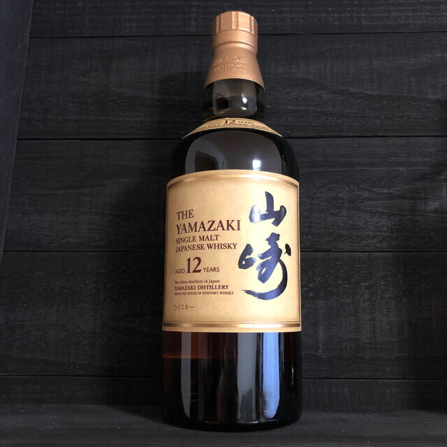 サントリー山崎12年　700ml1本