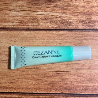 セザンヌケショウヒン(CEZANNE（セザンヌ化粧品）)の【要コメント】セザンヌ赤み補正コンシーラー(コントロールカラー)