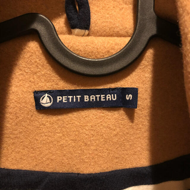 PETIT BATEAU(プチバトー)のプチバトー◎ショートダッフルコート レディースのジャケット/アウター(ダッフルコート)の商品写真