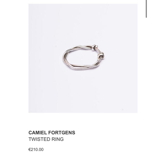 CAMIEL FORTGENS  TWISTED RING