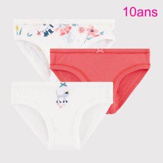 プチバトー(PETIT BATEAU)のプチバトー　新品ショーツ3枚組　10ans/140cm(下着)