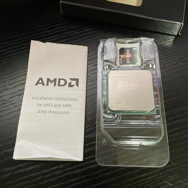 AMD RYZEN 1300X SOCKET AM4 2