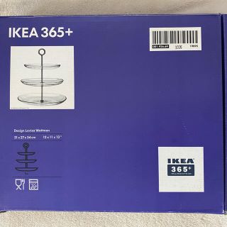 イケア(IKEA)のIKEA 3段ガラスプレート(食器)