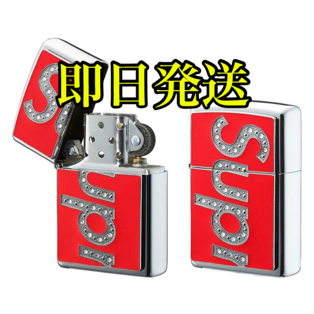 supreme zippo