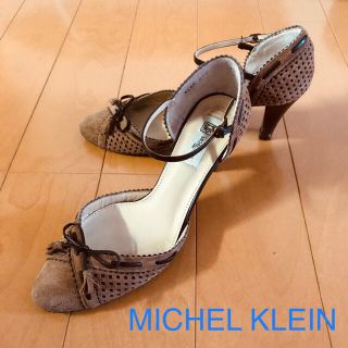 ミッシェルクラン(MICHEL KLEIN)のMICHEL KLEIN パンプス(ハイヒール/パンプス)