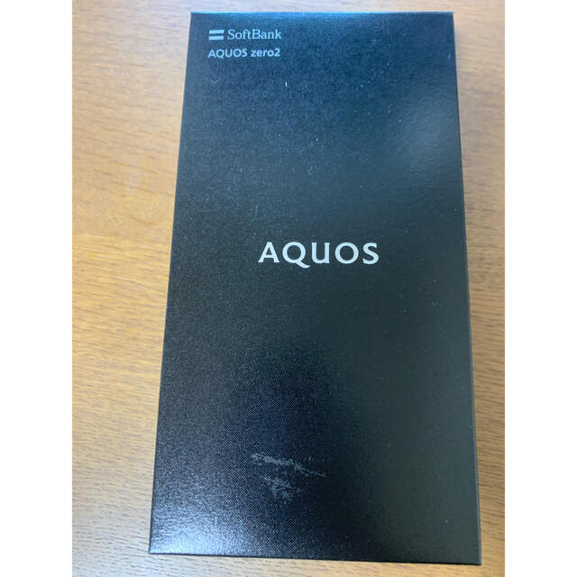 AQUOS  ZERO 2 アクオス　ゼロ2 新品　simフリー