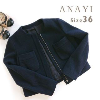 アナイ(ANAYI)のアナイ☆ノーカラージャケット ウール ネイビー 濃紺 36 セレモニー(ノーカラージャケット)