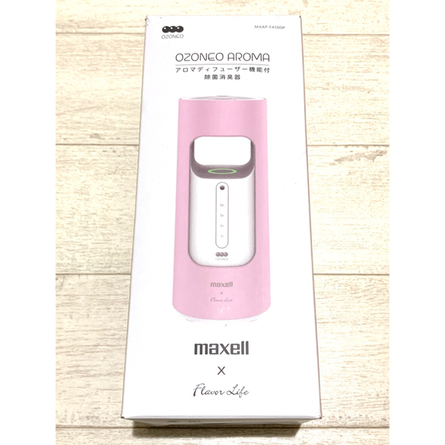 高価値】 maxell アロマ機能付除菌消臭器 MXAP-FA100 マクセル