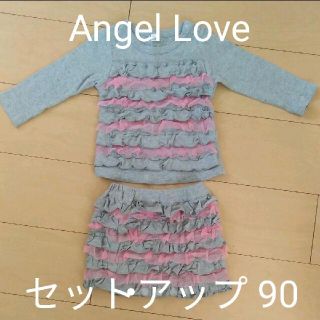 フェフェ(fafa)のAngel  Loveセットアップ 90 トップス スカート 上下セット(ワンピース)