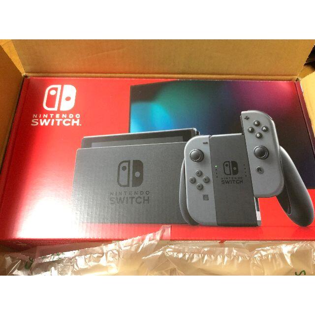 Nintendo Switch JOY-CON(L) /(R) グレー新品未開封