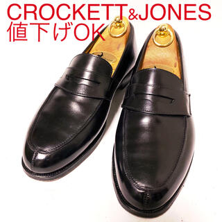 クロケットアンドジョーンズ(Crockett&Jones)の516.CROCKETT&JONES LINCOLN コインローファー 7.5E(ドレス/ビジネス)
